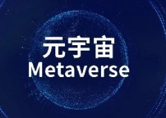 手機app用什么軟件開發,app制作工具