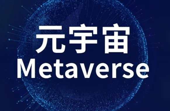 如何為您的APP選擇合適的技術棧?