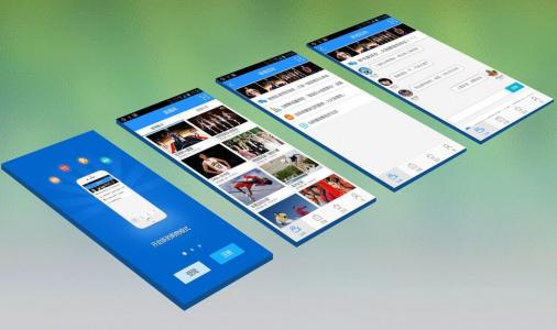 APP開發預算哪些“不”做?