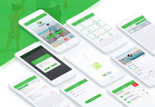 一個app的開發成本是多少?