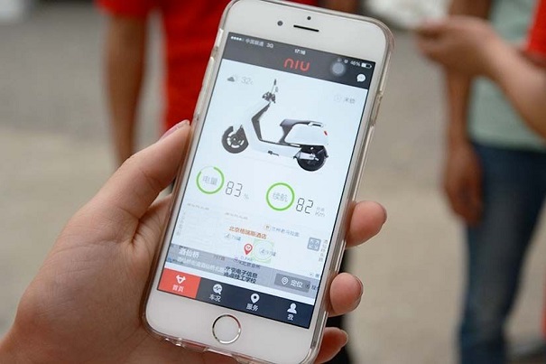 共享經濟APP開發 共享經濟APP開發