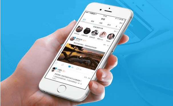 北京app開發的全球優勢