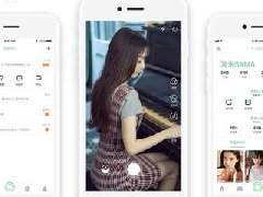 語音直播app開發系統,天品互聯公司系統功能介紹