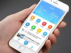 什么是 Vue APP開發?Vue APP開發的特點