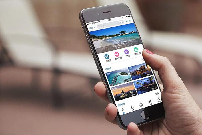 APP商城制作,商城手機軟件開發功能