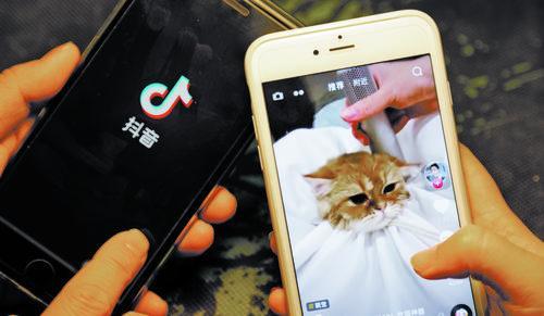 開發一個類似抖音的短視頻APP,有哪些功能?