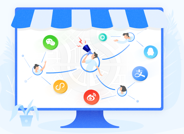 怎么找到便宜的微信小程序開發公司?